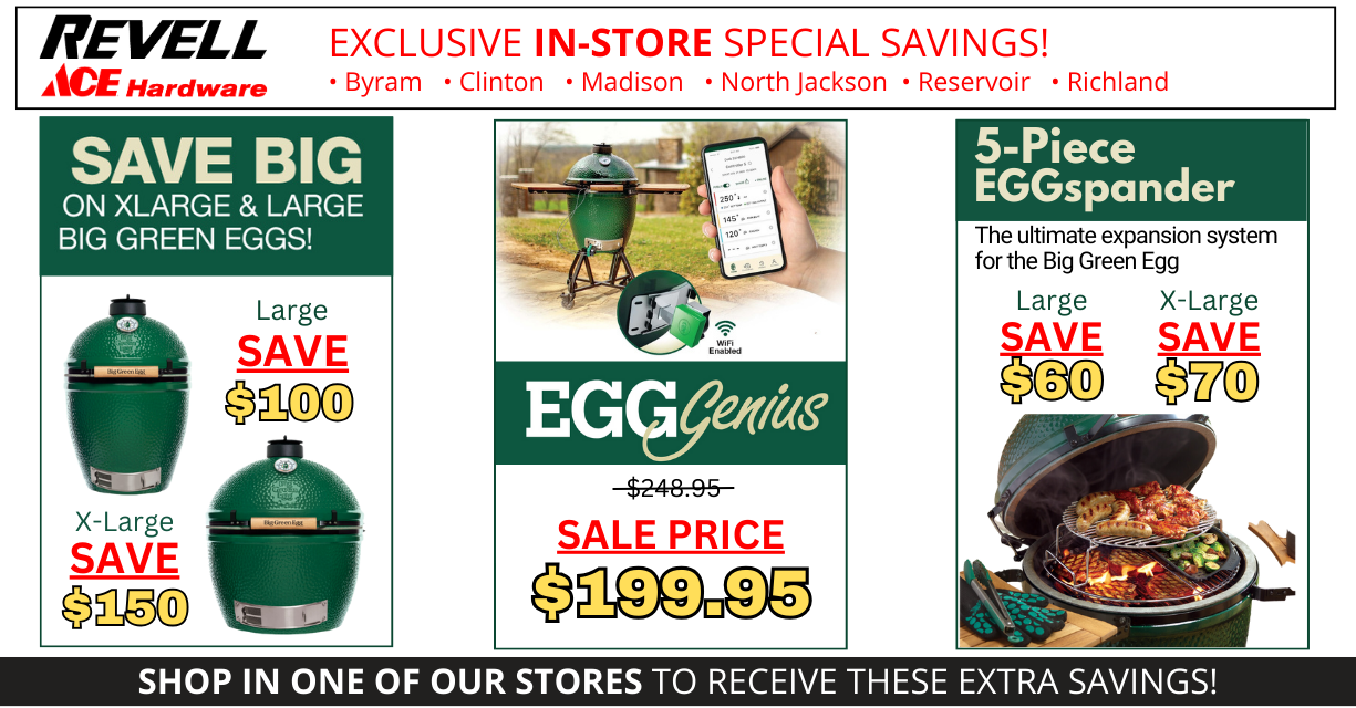 Holiday Sale